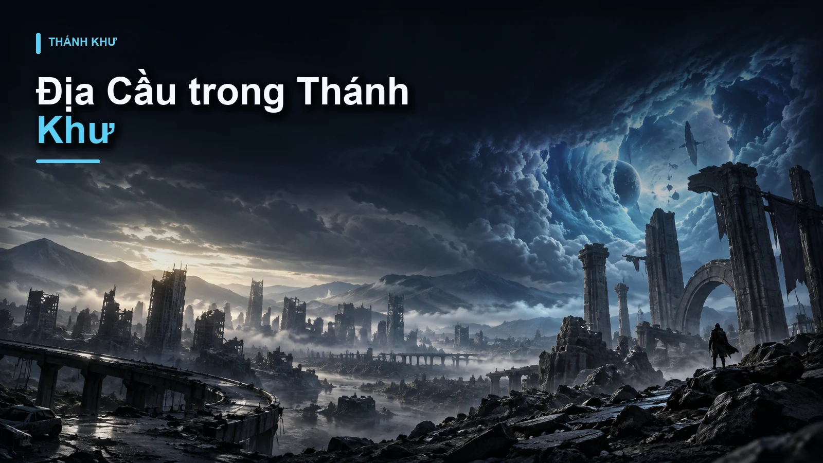 Địa Cầu trong Thánh Khư
